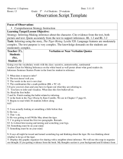 Observations Scripts from IRs