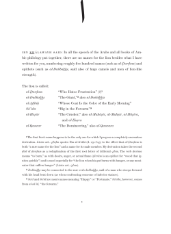 bic philology put together, there are no names for the