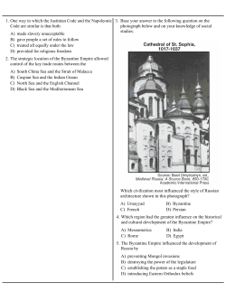 Byzantine Practice Questions