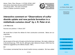 Interactive comment on &ldquo;Observations of sulfur dioxide uptake and