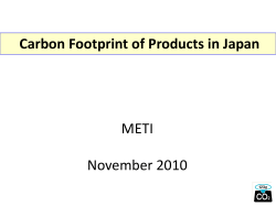 Carbon Footprint of Products in Japan METI November 2010