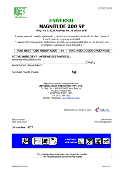 universal magnitude 200 sp