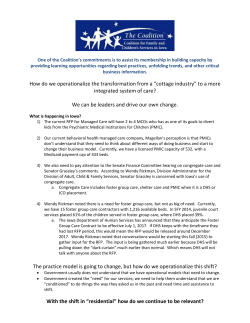 How do we operationalize the transformation from a &ldquo;cottage industry&rdquo;