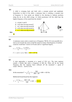 Q1: A child is swinging back and forth with a constant period