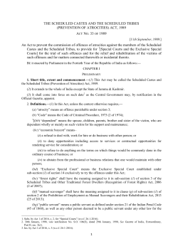 Scheduled Castes and the Scheduled Tribes (Prevention of Atrocities)