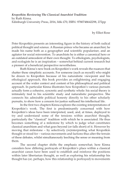 this PDF file - Sussex Journals