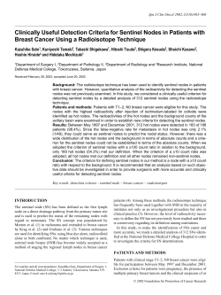 Clinically Useful Detection Criteria for Sentinel Nodes in Patients