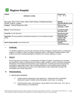 Subject [THIS IS THE NAME OF THE POLICY]