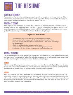 The Resume - Amherst College