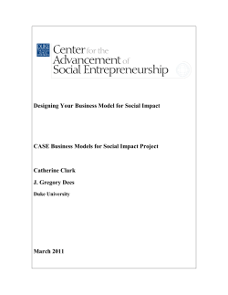 Designing Your Business Model for Social Impact