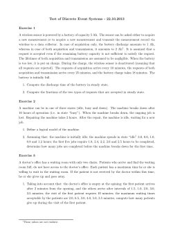 Test of Discrete Event Systems
