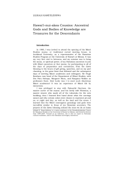 Hawai`i-nui-akea Cousins - Hawaiian Culture and Knowledge