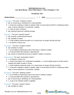 Spelling Classroom | Printable