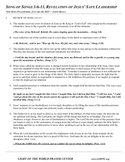 song of songs 3:6-11, revelation of jesus` safe leadership