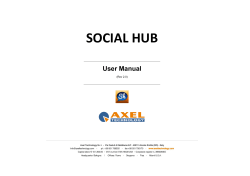 social hub - Axel Technology