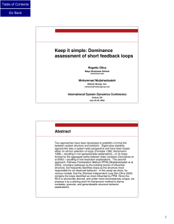 Keep it simple: Dominance assessment of short feedback loops