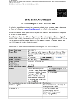 ESRC End of Award Report