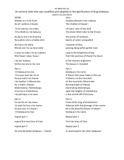 Lyrics - CreativeLearningPreschool.com