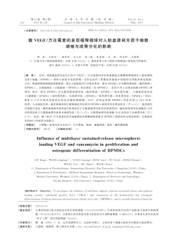 g # $% hijk"lmnop qrstuv w 6xy,z"