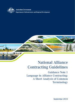 National Alliance Contracting Guidelines