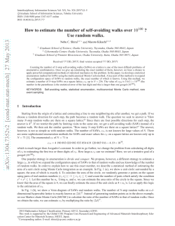 How to estimate the number of self