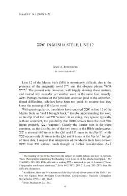 b&ccedil;aw IN MESHA STELE, LINE 12