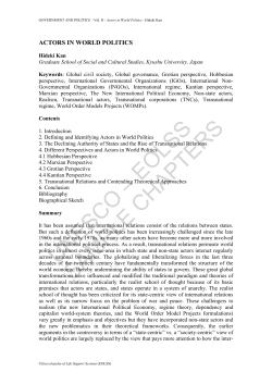 Actors in World Politics