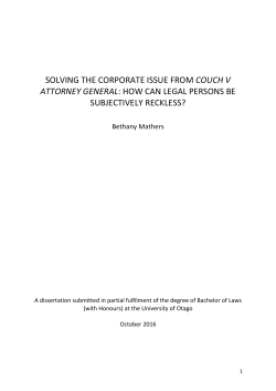 solving the corporate issue from couch v attorney general