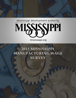 2013 mississippi manufacturing wage survey