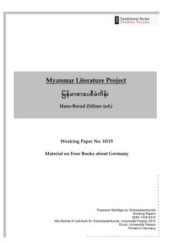 17. Working Paper No. 10:15