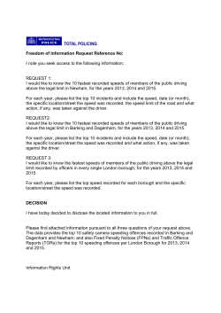 Information Rights Unit &ndash; 10 fastest recorded speeds for