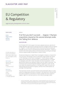 EU Competition and Regulatory Newsletter