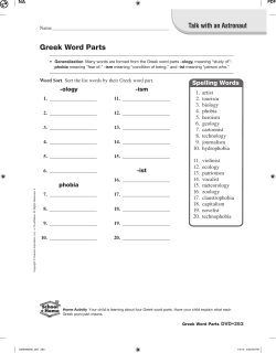 Family Times Page Unit 5 Week 3