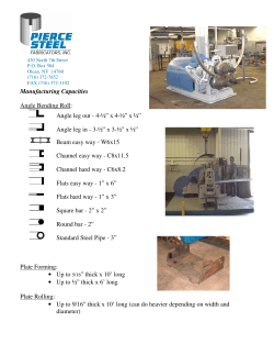Angle leg out - 4-&frac12;&rdquo; x 4-&frac12;&rdquo; x &frac12;&rdquo; Angle leg in - 3-&frac12;&rdquo; x 3