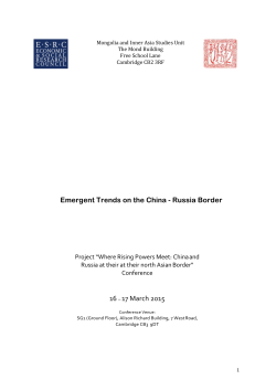 Emergent Trends on the China - Russia Border 16 &ndash; 17 March 2015