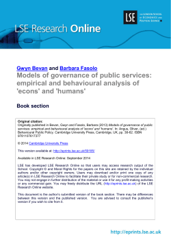 Models of governance of public services