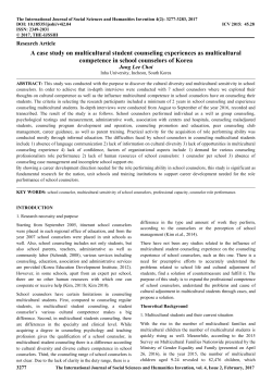 A case study on multicultural student counseling experiences as