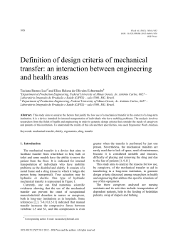 Definition of design criteria of mechanical transfer: an