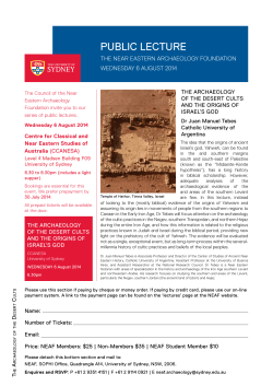 Public lecture - The University of Sydney