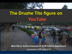 The Druzhe Tito figure on YouTube