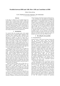 Parallels between HSR and ASR: How ASR can Contribute to HSR