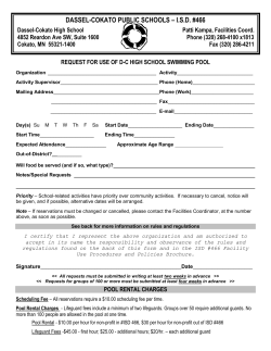 Pool Request Form - Dassel