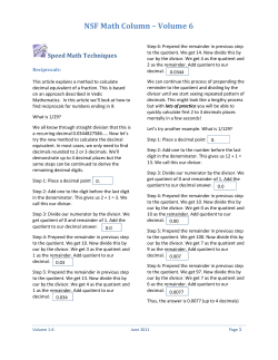NSF Math Column – Volume 6