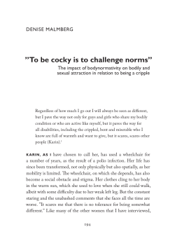 To be cocky is to challenge norms