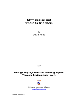 Etymologies and where to find them
