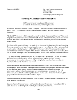 Tommy@30: A Celebration of Innovation