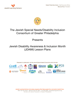 JDAIM Lesson Plans - Jewish Learning Venture