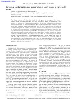 Layering, condensation, and evaporation of short chains in narrow
