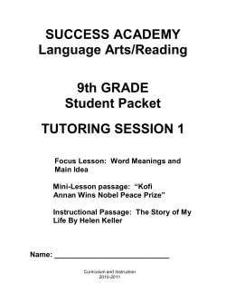 success academy - BrowardSecondaryLiteracyCoaches