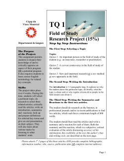 Field of Study Research Project (15%)